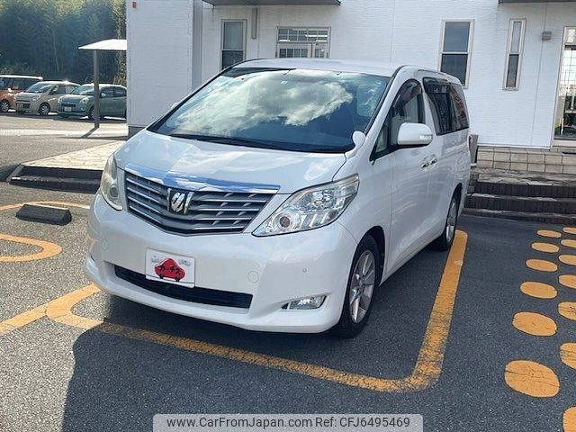 toyota alphard 2010 -TOYOTA--Alphard DBA-ANH20W--ANH20-8104184---TOYOTA--Alphard DBA-ANH20W--ANH20-8104184- image 1