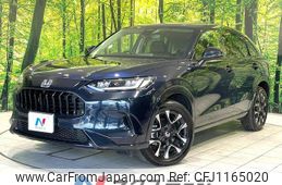 honda zr-v 2024 quick_quick_RZ4_RZ4-1024841