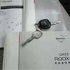 nissan dayz-roox 2017 -NISSAN--DAYZ Roox B21A--B21A-0359200---NISSAN--DAYZ Roox B21A--B21A-0359200- image 21