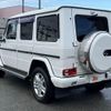 mercedes-benz g-class 2015 -MERCEDES-BENZ 【熊本 330ﾒ3090】--Benz G Class 463346--2X231010---MERCEDES-BENZ 【熊本 330ﾒ3090】--Benz G Class 463346--2X231010- image 20