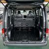nissan nv200-vanette-van 2025 CFJ1763890 image 14