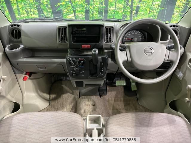 nissan nv100-clipper 2021 CFJ1770838 image 2