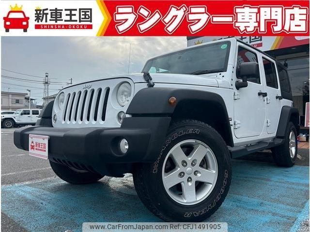 jeep wrangler 2015 CFJ1491905 image 1
