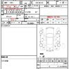 mazda az-wagon 2012 quick_quick_DBA-MJ23S_MJ23S-169679 image 21