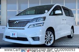 toyota vellfire 2010 -TOYOTA--Vellfire DBA-ANH25W--ANH25-8018147---TOYOTA--Vellfire DBA-ANH25W--ANH25-8018147-