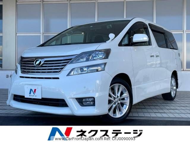 toyota vellfire 2010 -TOYOTA--Vellfire DBA-ANH25W--ANH25-8018147---TOYOTA--Vellfire DBA-ANH25W--ANH25-8018147- image 1