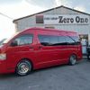 toyota hiace-van 2005 quick_quick_TRH221K_TRH221-0002572 image 2