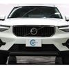 volvo xc40 2024 -VOLVO 【名変中 】--Volvo XC40 XB420TXCM2--SL497895---VOLVO 【名変中 】--Volvo XC40 XB420TXCM2--SL497895- image 16