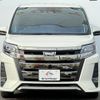 toyota noah 2017 quick_quick_DBA-ZRR80W_ZRR80-0353849 image 4