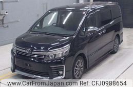 toyota voxy 2016 -TOYOTA--Voxy DBA-ZRR80W--ZRR80-0274574---TOYOTA--Voxy DBA-ZRR80W--ZRR80-0274574-