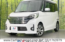 nissan dayz-roox 2016 CFJ1763979