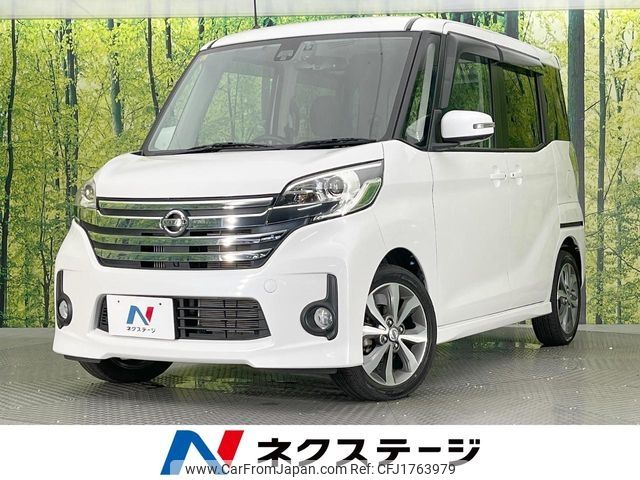 nissan dayz-roox 2016 CFJ1763979 image 1