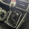 toyota voxy 2018 -TOYOTA--Voxy DBA-ZRR80W--ZRR80-0435728---TOYOTA--Voxy DBA-ZRR80W--ZRR80-0435728- image 8