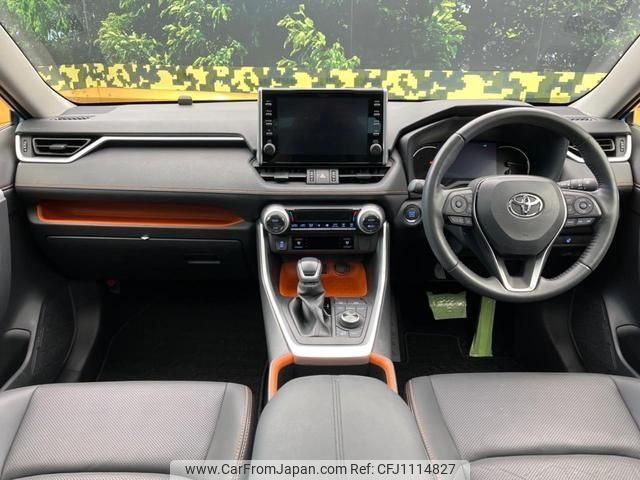toyota rav4 2022 quick_quick_MXAA54_MXAA54-2034950 image 2