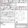 honda n-box 2021 quick_quick_JF3_JF3-2304468 image 21