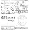 mitsubishi ek-space 2016 -MITSUBISHI 【船橋 580ｳ4502】--ek Space B11A-0112112---MITSUBISHI 【船橋 580ｳ4502】--ek Space B11A-0112112- image 3