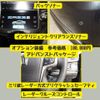 toyota crown 2013 -TOYOTA--Crown DAA-AWS210--AWS210-6045191---TOYOTA--Crown DAA-AWS210--AWS210-6045191- image 14