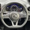 nissan note 2018 -NISSAN--Note DAA-HE12--HE12-147107---NISSAN--Note DAA-HE12--HE12-147107- image 17