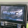 toyota vellfire 2016 -TOYOTA--Vellfire DBA-AGH30W--AGH30-0065768---TOYOTA--Vellfire DBA-AGH30W--AGH30-0065768- image 3