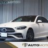 mercedes-benz c-class 2022 -MERCEDES-BENZ--Benz C Class 5AA-206042C--W1K2060422R034543---MERCEDES-BENZ--Benz C Class 5AA-206042C--W1K2060422R034543- image 1