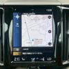 volvo xc60 2020 CFJ1696517 image 5
