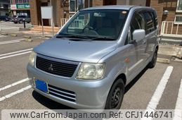 mitsubishi ek-wagon 2006 -MITSUBISHI--ek Wagon DBA-H81W--H81W-1516100---MITSUBISHI--ek Wagon DBA-H81W--H81W-1516100-