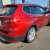 bmw x3 2014 -BMW--BMW X3 LDA-WY20--K37590---BMW--BMW X3 LDA-WY20--K37590- image 18