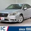 subaru legacy-b4 2014 CFJ1728262 image 1