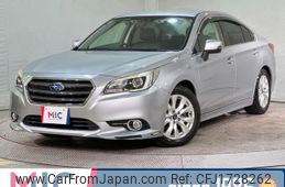 subaru legacy-b4 2014 CFJ1728262