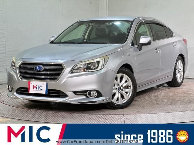subaru legacy-b4 2014 CFJ1728262 image 1