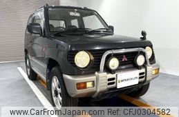 mitsubishi pajero-mini 1996 Mitsuicoltd_MBPM0098508R0610