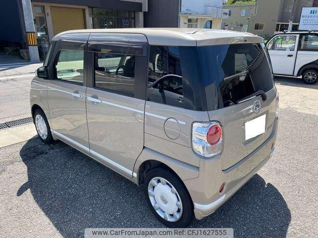 daihatsu move-canbus 2020 CFJ1627555 image 2