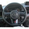 toyota yaris 2021 -TOYOTA--Yaris 4BA-GXPA16--GXPA16-0005267---TOYOTA--Yaris 4BA-GXPA16--GXPA16-0005267- image 17