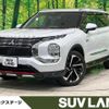 mitsubishi outlander-phev 2023 CFJ1598315 image 1