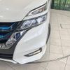 nissan serena 2019 -NISSAN--Serena DAA-HFC27--HFC27-042155---NISSAN--Serena DAA-HFC27--HFC27-042155- image 14