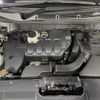 nissan elgrand 2020 quick_quick_TE52_TE52-131285 image 16