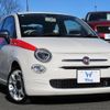 fiat 500 2017 -FIAT 【名変中 】--Fiat 500 31212--0J720845---FIAT 【名変中 】--Fiat 500 31212--0J720845- image 24