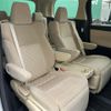 toyota alphard 2017 -TOYOTA--Alphard DAA-AYH30W--AYH30-0052086---TOYOTA--Alphard DAA-AYH30W--AYH30-0052086- image 13