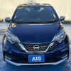 nissan note 2019 -NISSAN--Note DAA-HE12--HE12-294436---NISSAN--Note DAA-HE12--HE12-294436- image 2