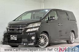 toyota vellfire 2012 quick_quick_ANH20W_ANH20-8207392