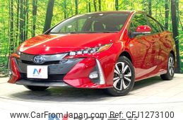 toyota prius-phv 2020 quick_quick_ZVW52_ZVW52-3162488
