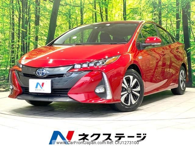 toyota prius-phv 2020 quick_quick_ZVW52_ZVW52-3162488 image 1