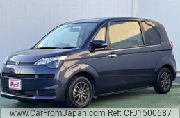 toyota spade 2014 -TOYOTA--Spade DBA-NSP140--NSP140-9014348---TOYOTA--Spade DBA-NSP140--NSP140-9014348-
