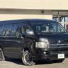 toyota hiace-wagon 2010 -TOYOTA--Hiace Wagon CBA-TRH219W--TRH219-0009812---TOYOTA--Hiace Wagon CBA-TRH219W--TRH219-0009812- image 1