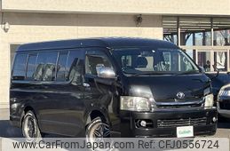 toyota hiace-wagon 2010 -TOYOTA--Hiace Wagon CBA-TRH219W--TRH219-0009812---TOYOTA--Hiace Wagon CBA-TRH219W--TRH219-0009812-