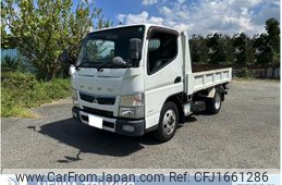 mitsubishi-fuso canter 2017 CFJ1661286