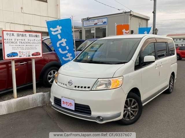 nissan serena 2006 quick_quick_DBA-C25_C25-129631 image 1