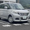 suzuki solio 2020 CFJ1845121 image 1