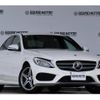 mercedes-benz c-class 2016 CFJ1713464 image 10