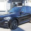 bmw x3 2019 -BMW--BMW X3 LDA-TX20--WBATX32010LG61137---BMW--BMW X3 LDA-TX20--WBATX32010LG61137- image 25